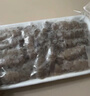 一虾一世界鲜活熟冻皮皮虾 新鲜虾爬子濑尿虾大号爬爬虾肉虾婆肉 烧烤食材 生冻皮皮虾肉 3斤(净重)  【活剥】 实拍图