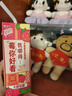 蒙牛真果粒草莓味牛奶饮品250g*12盒 小黄鸭IP 礼盒新老包装 含乳饮料 实拍图