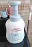 贝亲（Pigeon）洗发水沐浴露  新生儿宝宝用 水三角婴儿洗发沐浴二合一 500ml 实拍图
