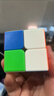 圣手 2+3阶魔方套装男孩女孩玩具生日礼物比赛专用送教程 彩色 实拍图