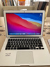 苹果（Apple） MacBook Pro/Air 二手苹果笔记本电脑 商务 办公 游戏 设计 剪辑 95新【超薄丨店长力荐】17款D42-8G/256 实拍图