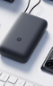 小米（MI）【3C认证】小米充电宝 自带线 快充版 20000 33W 深灰色 可上飞机/火车 可充手机平板笔记本耳机 实拍图
