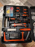 绿林（GREENER）家用工具箱套装 五金手动家庭电工木工电讯维修工具套装 全能套装 实拍图