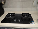 华帝【双边定时+纳米科技面板】家用燃气灶天然气嵌入式5.2kW猛火煤气炉双灶具灶台i10306D 实拍图