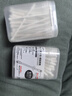 初舍（CHUSHE）挖耳勺棉签2盒100支耳屎清理神器不伤耳朵家用儿童挖耳屎清洁棉棒 实拍图