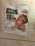 牛腱子肉80g*5 健身代餐休闲零食开袋即食小吃肉干肉脯 实拍图
