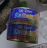 远洋 水浸金枪鱼165g*4罐低脂健身高蛋白鱼肉 即食早餐沙拉寿寿司海鲜 实拍图