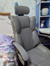 锦汐电脑椅办公椅子电竞椅家用人体工学椅老板椅主播靠背椅皮革转椅 灰色+4级杆+乳胶【二代升级】 实拍图
