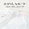 翘脚鸭儿童睡衣婴儿衣服新生儿套装春秋加厚保暖宝宝夹棉秋衣秋裤秋冬季 浅蓝色 【三层夹棉】 73 （建议身高64-70cm） 实拍图