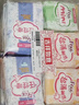 FREE自营超薄触感卫生巾日夜组合套装12包75片(日用48片+夜用27片) 实拍图