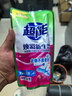 超能 焕彩新生洗衣液 栀子花香 11斤整箱(1.5kg+500g*8) 天然椰油 实拍图
