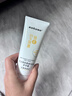 sakose凡士林20%尿素维E护手霜120g秋冬保湿不油防干裂改善粗糙新年礼物 实拍图