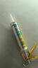 瓦克（WACKER）DA防霉玻璃胶厨卫专用密封胶防水美容胶中性马桶封边胶 透明1支 实拍图