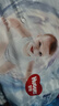 好奇（Huggies）金装纸尿裤L132片(9-14kg)尿不湿【速干不易红】 实拍图
