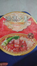 统一满汉大餐 台式半筋半肉牛肉面 碗面 200g*8碗 方便面速食面泡面  实拍图