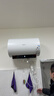 海信（Hisense）80升家用电热水器3200W变频省电节能免换镁棒以旧换新一级能效安全双防ES80-DYJ3国家补贴15% 实拍图
