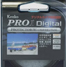 肯高（KENKO） PRO1 Digital 49mm保护镜 实拍图