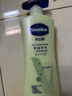 凡士林身体乳400ml保湿凝露秋冬润肤持久留香 晒后修护芦荟胶男女士通用 实拍图