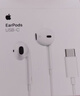 Apple/苹果 EarPods 闪电/Lightning有线耳机 苹果耳机有线耳机原装耳机 适用闪电接口的手机平板 实拍图
