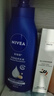 妮维雅（NIVEA）孙颖莎同款保湿滋润防干燥身体乳女士深层润肤乳液400ml新年礼物 实拍图