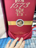 泸州老窖 国窖1573 中国品味 浓香型白酒 52度500ml单瓶(新旧版本随机) 实拍图