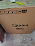 美的（Midea）双桶洗衣机半自动 12公斤大容量 双缸 一级能效 MP12S166 以旧换新 国家补贴 京东自营官方旗舰 实拍图