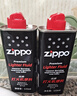 ZIPPO之宝配件耗材 半年口粮 打火机油 小油*2+火石*1+棉线*1 实拍图