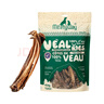 Meatyway爵宴狗零食磨牙肉干宠物训练奖励 原产新西兰进口小牛肋骨454g 实拍图