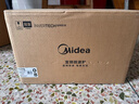 美的（Midea）微碳系列微波炉家用微烤一体机不锈钢内胆一级能效平板23升解冻解热PC23M8 实拍图