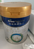 美素佳儿（Friso）皇家幼儿配方奶粉 3段（1-3岁幼儿适用）400g 乳铁蛋白（新国标） 实拍图