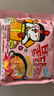 三养（SAMYANG）火鸡面奶油火鸡面拌面650g(130g*5)奶香早餐泡面拌面宵夜速食 实拍图