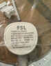 佛山照明(FSL)吸顶灯灯芯LED灯盘Ra97高显全光谱三色磁吸改造灯板 全光谱50W灯条/三档调色/一拖四 实拍图