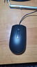 戴尔（DELL）MS116鼠标有商务办公经典对称有线鼠标USB接口即插即用鼠标（黑色） 实拍图