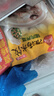 思念四拼水饺1kg*4袋约200只(三鲜/猪肉荠菜/鸡蛋韭菜/菌菇三鲜) 实拍图
