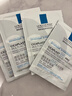 理肤泉新B5面膜PRO多效密集保湿修护20片 补水保湿急救修护【临期清仓】 实拍图
