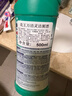 花王KAO洁厕剂 原装万洁灵洁厕漂原味清香500ml 洁厕灵厕所马桶清洁剂 实拍图