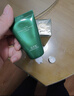 佰草集【拍2支更划算】太极肌源焕颜洁面乳100g男女士氨基酸温和洗面奶 实拍图