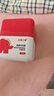 红色小象婴童特润霜50g 儿童面霜宝宝面霜润肤乳果油滋润擦脸霜秋冬防干皴 实拍图