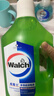 威露士（Walch）多用途消毒液消毒水1.5L柠檬 衣物除菌液家居环境杀菌非84酒精 实拍图