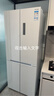东芝（TOSHIBA）白珍珠429L十字门冰箱450自动制冰60cm超薄零嵌入式家用一级能效GR-RF450WI-PM151国家补贴 实拍图