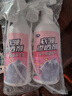 小林康夫衣物渗透剂500ml*2瓶强力去污清洗剂去油渍神器去顽固污渍衣领净 实拍图