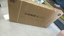 小米电视S55 Mini LED 55英寸 MiniLED308分区 4GB+64GB 1200nits 【小户型推荐】L55MA-SPL 实拍图