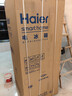 海尔（Haier）「家宴系列」531L十字门母婴冰箱干湿分储制冰一级抗菌风冷大容量灰BCD-531WGHTD59SHU1国家补贴 实拍图