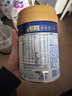 美素佳儿（Friso）皇家婴儿配方奶粉1段（0-6个月婴儿适用）400克 乳铁蛋白 新国标 实拍图