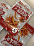 劲仔深海小鱼休闲零食鱼仔海味小吃小鱼干 香辣+麻辣 600g 实拍图