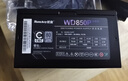 航嘉（Huntkey）WD850P全模组白金牌850W电脑电源（80PLUS白金全模/5年质保/ATX3.1/PCIe5.1/全电压） 实拍图