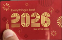 中卡【礼卡商城兑换】2026新款购物卡送礼品卡实体卡员工福利采购必备 礼卡 200 实拍图