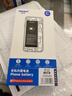 诺希 适用于苹果12电池【3C认证 免费到店安装】iphone 12/12Pro通用 手机内置电池 至尊版3320mAh 实拍图