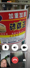 喜鹏 碎菜机养殖不锈钢碎草机喂鸡鸭鹅猪家用切草机粉碎机碎草机桶式 零卡机【2200W纯铜电机】碎菜/碎草/碎瓜果等 实拍图