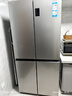海尔（Haier）「家宴系列」465L十字门母婴冰箱风冷无霜一级能效抗菌净味BCD-465WGHTDE9S9家电国家补贴 实拍图